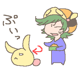 魔性の女の1日