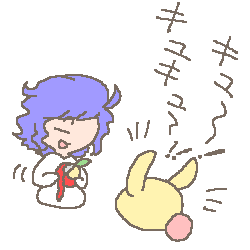 魔性の女の1日