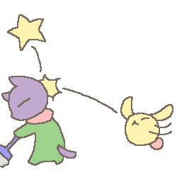 魔性の女の1日