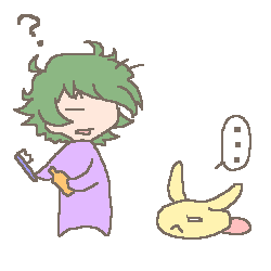 魔性の女の1日