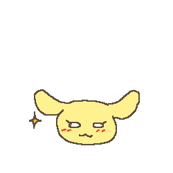お名前ぷり~ず☆