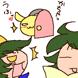 お取り扱いには十分ご注意ください