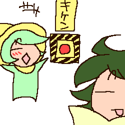 お取り扱いには十分ご注意ください